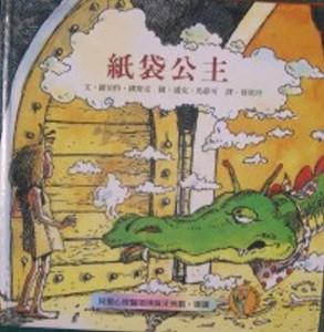 認證書目