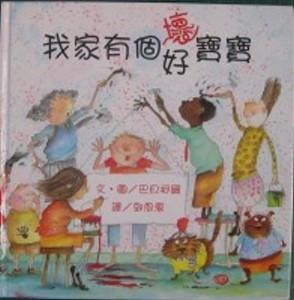 認證書目