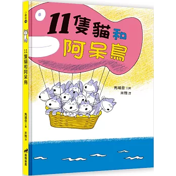 書目封面