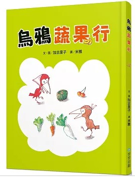 認證書目