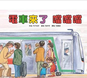 認證書目