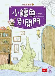認證書目