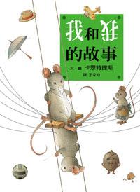認證書目