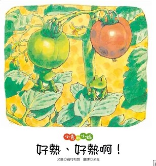 認證書目