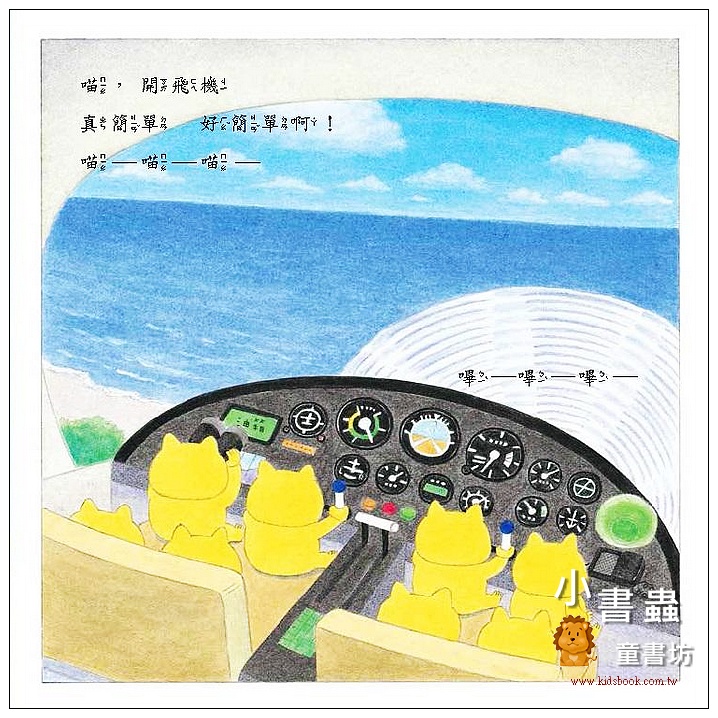 認證書目