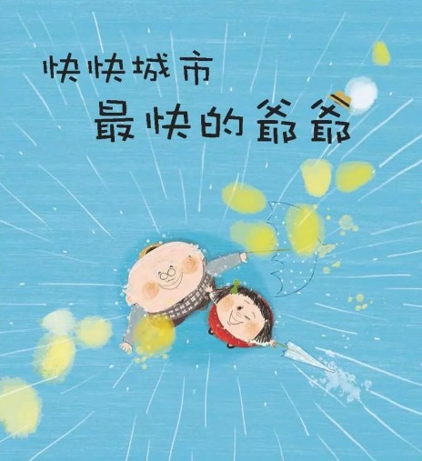 認證書目