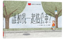 認證書目