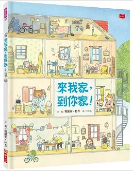 認證書目