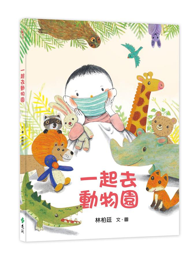 認證書目