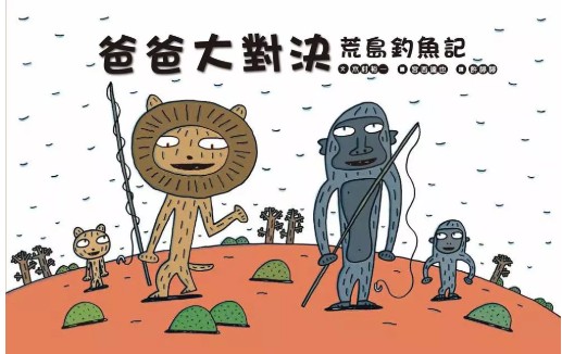 認證書目