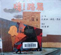 認證書目