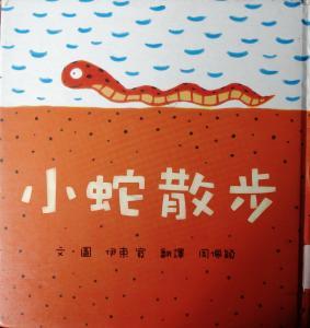 認證書目