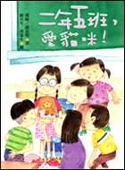 認證書目