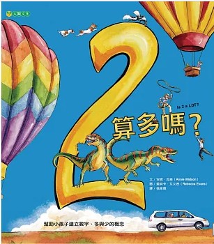 認證書目
