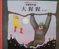 認證書目