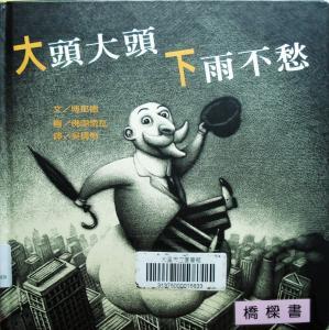 認證書目