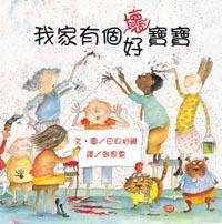 認證書目