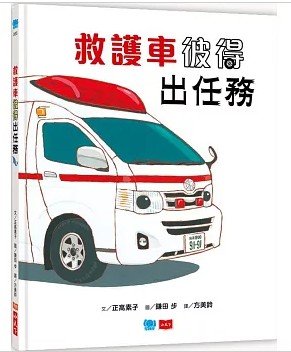 認證書目