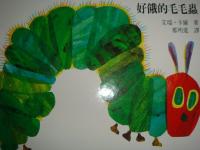 認證書目