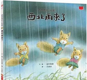 認證書目