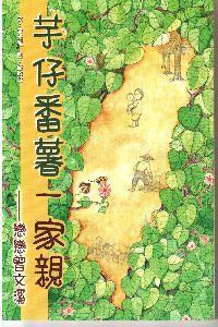 認證書目