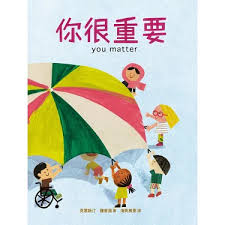 認證書目
