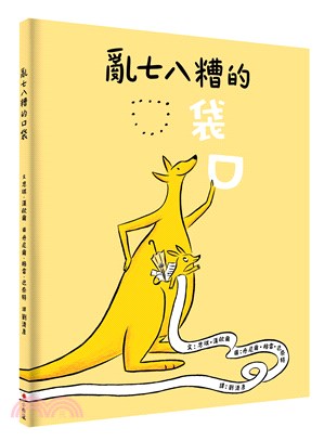 認證書目