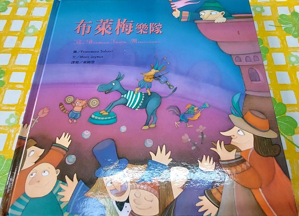 認證書目