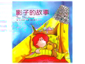 認證書目