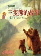 認證書目
