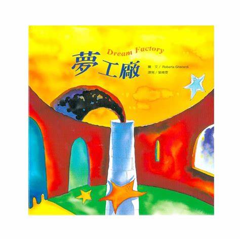 認證書目
