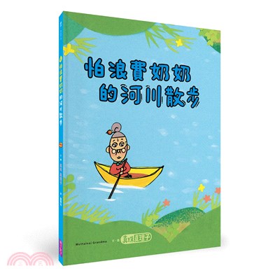 認證書目