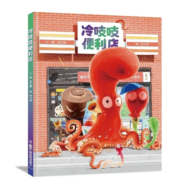 認證書目