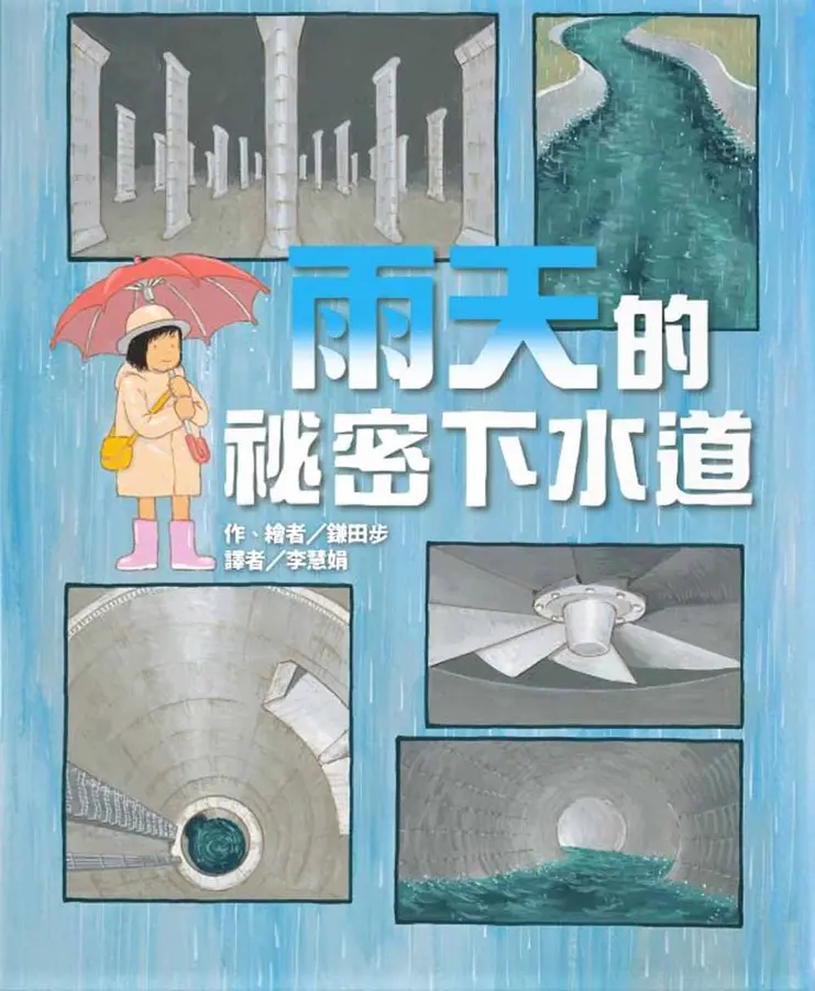 認證書目