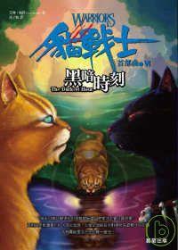 認證書目