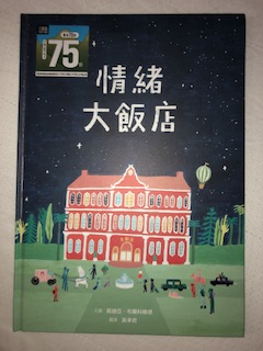 認證書目