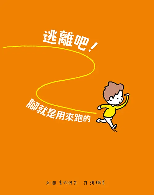 認證書目