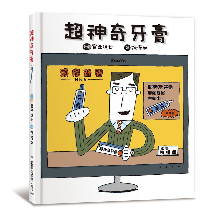 認證書目