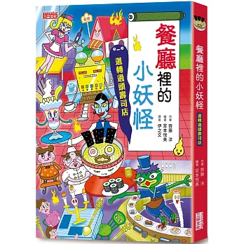 認證書目