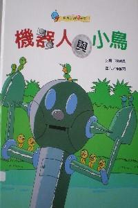 認證書目