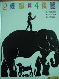 認證書目