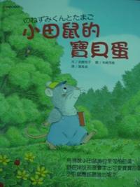 認證書目