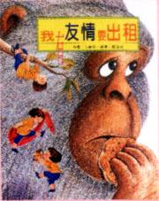 認證書目