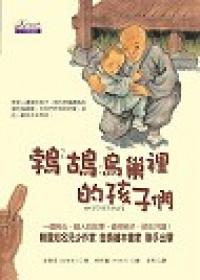 認證書目