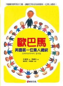 認證書目