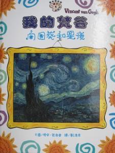 認證書目