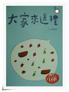 認證書目