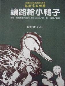認證書目