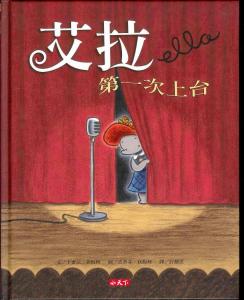 認證書目