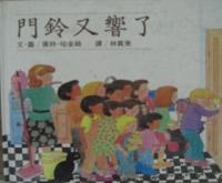 認證書目